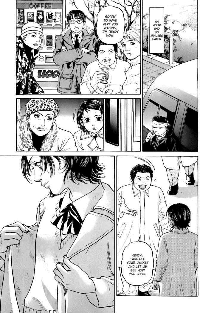 Haruka 17 Chapter 18 8